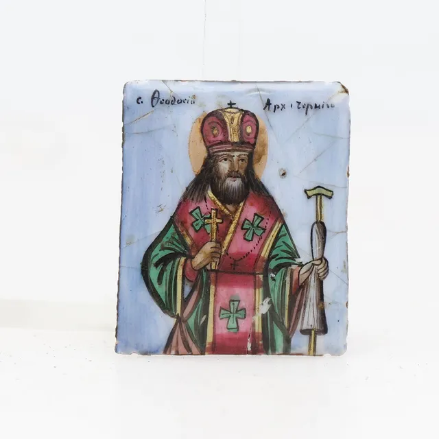 RUSSIAN SCHOOL, 19TH CENTURY. Saint Theodosius.