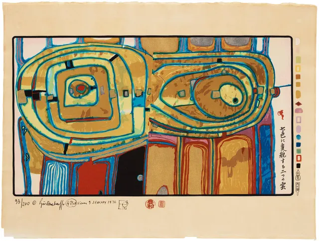 Friedensreich Hundertwasser, Portfölj, "Midori No Namida".