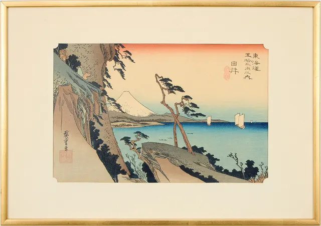 JAPANSKA TRÄSNITT, 3 blad.