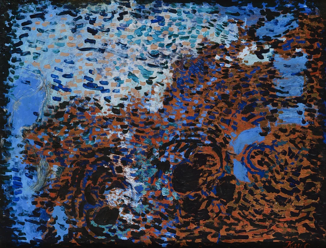 KAY CHRISTENSEN (1899-1981). Komposition med pige, olie på plade, signeret, 1950'erne. — Paintings — Palsgaard Kunstauktioner