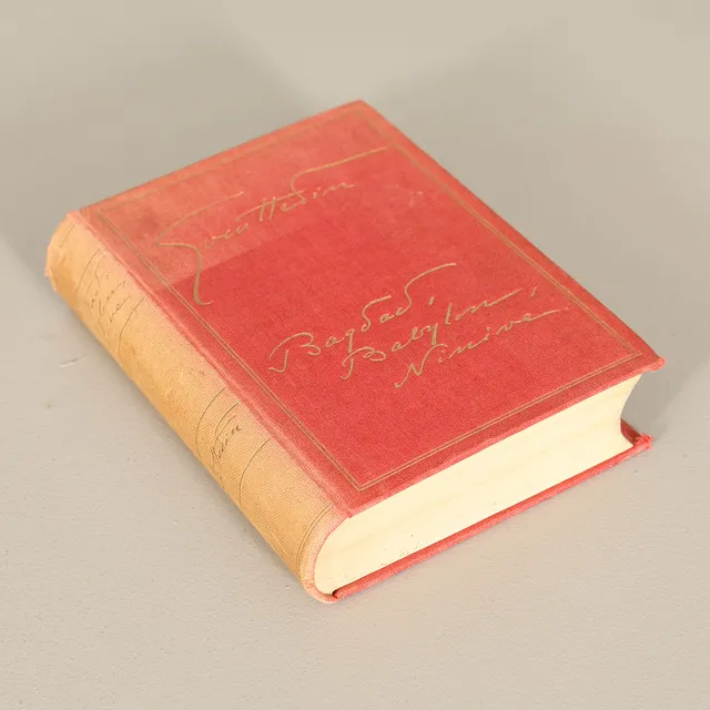 SVEN HEDIN. BOK Bagdad, Babylon, Ninive 1917.