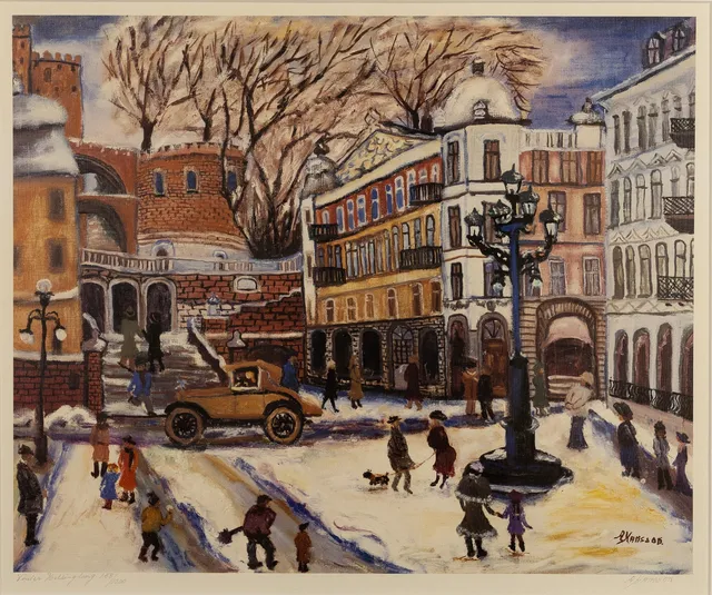 ALMA HANSSON. inramat tryck, motiv från Helsingborg, signerat, numrerat 158/1000.