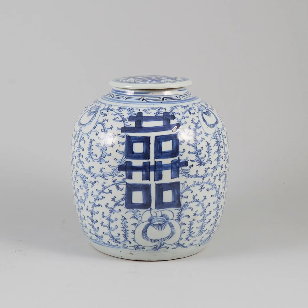BOJAN, Kina, 1800-tal. — Oriental — Metropol Auktioner