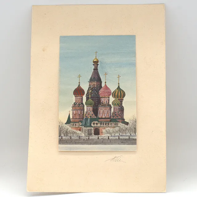 AQUARELL AUF PAPIER BASILIUS-KATHEDRALE MOSKAU, RUSSLAND SIGNIERT. FRÜHES 20. JAHRHUNDERT.