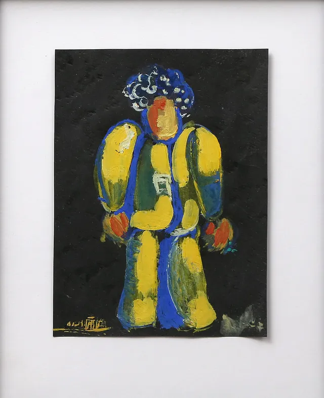 JOSÉ PÉREZ OCAÑA, "OCAÑA". Character.