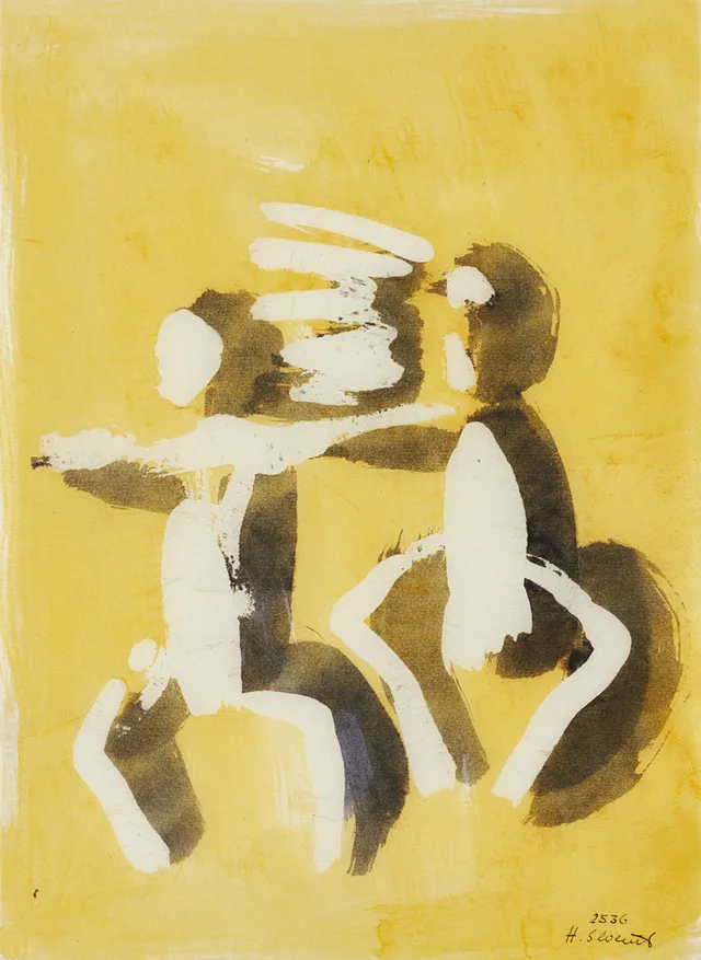 HEINZ SEVENICH (Aachen/Tyskland 1935-2023): Figurkomposition, signerad H. Sevenich, akvarell.