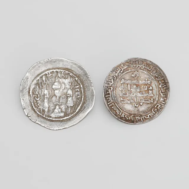 MYNT, 2 st, drachmer, troligtvis sasanidiska & samanidiska riket, Persien.