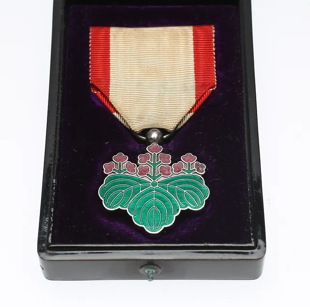 MEDALJ, Solordern, 7de klassen, Japan 1945.