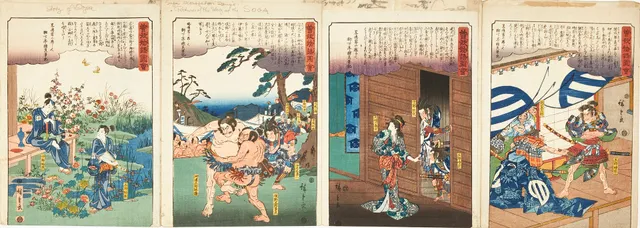 UTAGAWA HIROSHIGE (JAPAN, 1797-1858). From the Illustration of the Tale of Soga Brothers, 曽我物語図絵, (Soga monogatari zue).