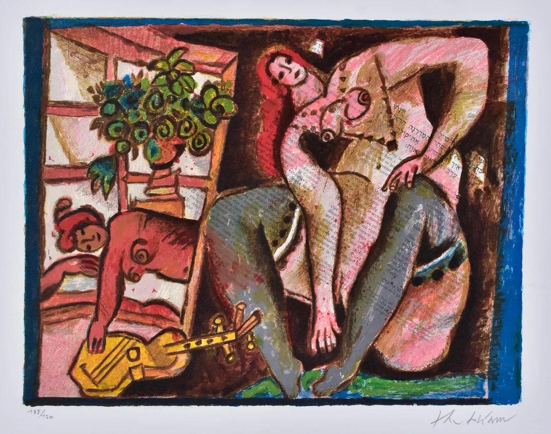 THEO TOBIASSE. Färglitografi. — Engravings & Prints — Halmstads Auktionskammare