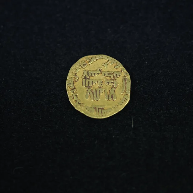 ANTIKT ABBASIDISKT GULDMYNT, 1 DINAR.
