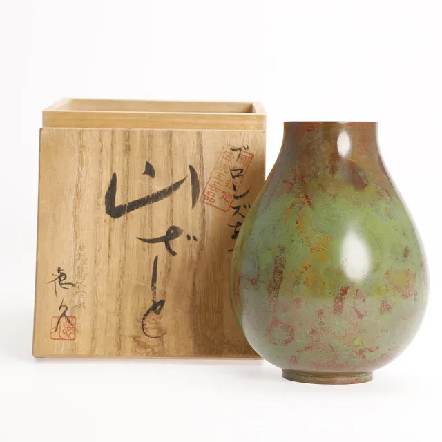 HASEGAWA YOSHIHISA. Dråbeformet patineret bronze vase, Japan.