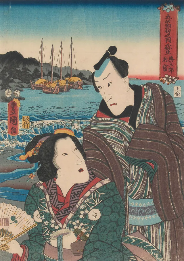 Kunisada, Utagawa — Lovers at beach, 1854