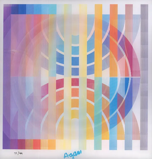 Agam, Yaacov — "Holo 9A -11A-12B" 2007