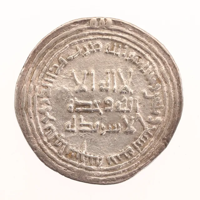 MYNT, silver, Dirham Abbasid, Al Hasshemiya 700-tal.