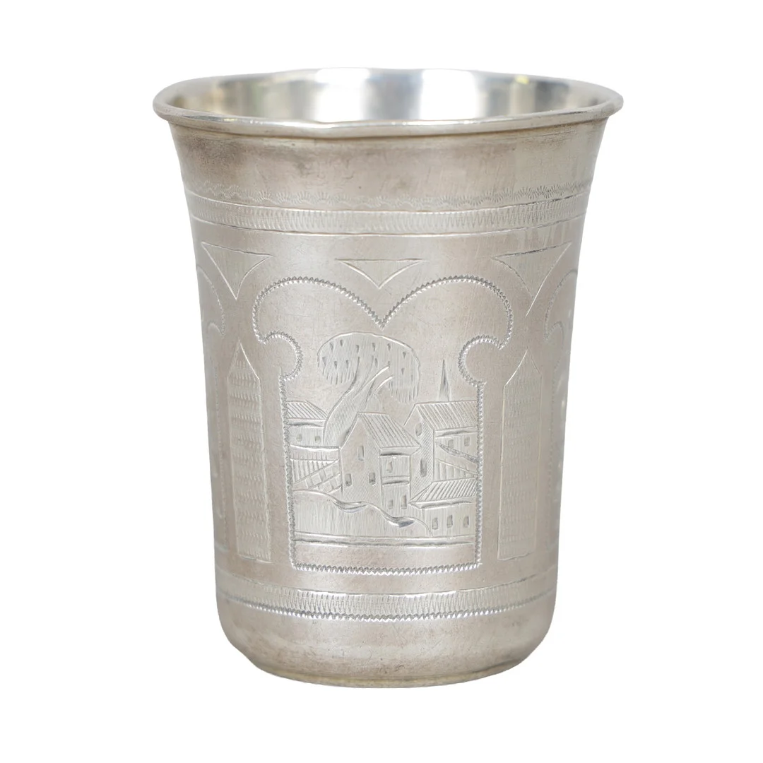 A RUSSIAN IMPERIAL SILVER BEAKER, 19TH CENTURY. — Silver — Bishop & Miller