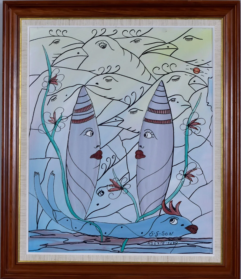SVEN-GÖRAN SVENSSON. oljemålning på duk, surrealistisk komposition. — Paintings — Halmstads Auktionskammare