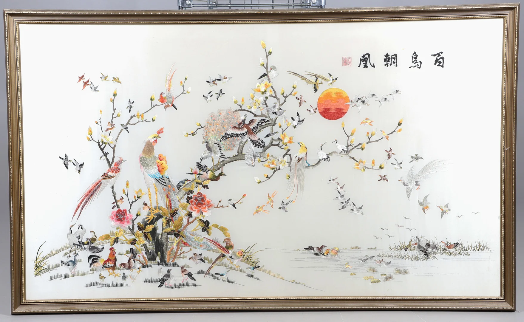 A LARGE FRAMED CHINESE EMBROIDERED PANEL. — Textiles — Lawrences Auctioneers