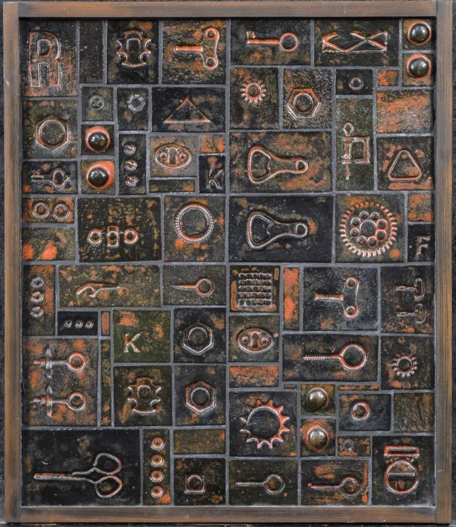Ubekendt kunstner, abstrakt relief