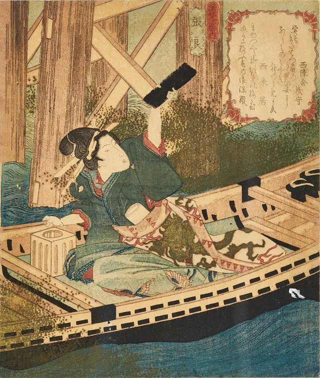 UTAGAWA KUNISADA (1786–1865) "Chang Liang catching a packet" ur "Stories from the Han and Chu in Two Parts" (Kanso ni ban no uchi), japanskt träsnitt.