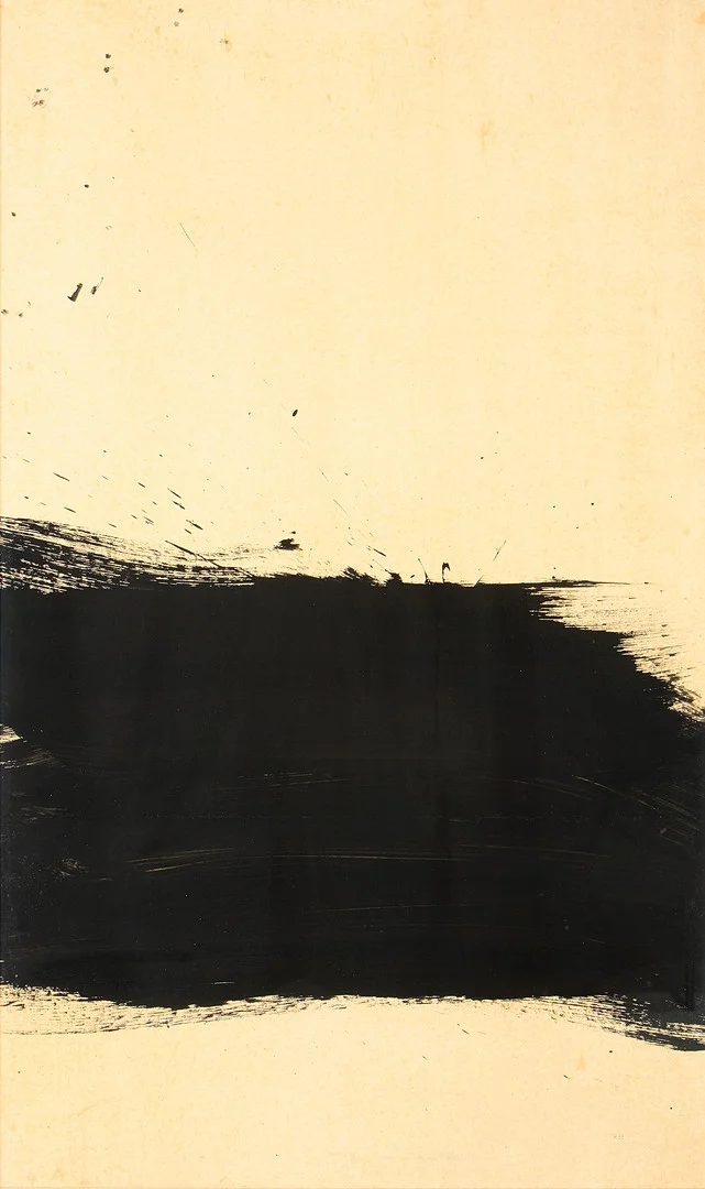 RUNE HAGBERG. Komposition. — Paintings — Uppsala Auktionskammare