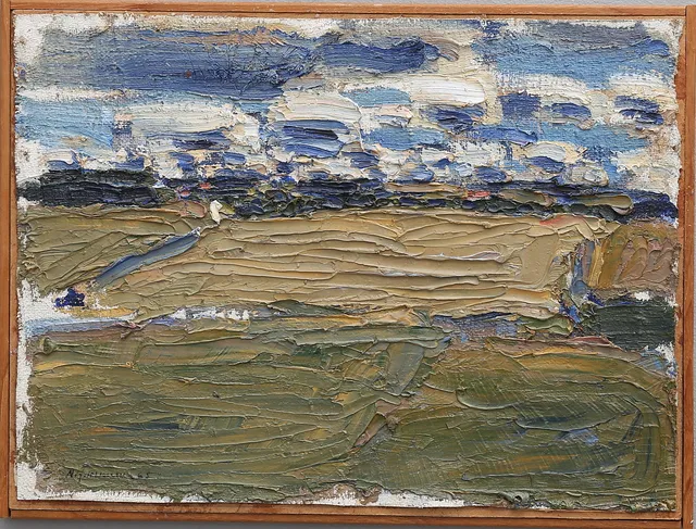 NILS GÖRAN BRUNNER. LANDSKAP.
