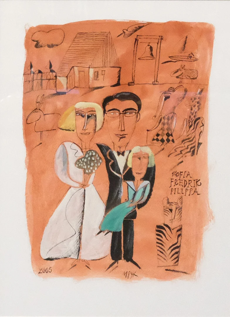 MADELEINE PYK. GOUACHE, BRÖLLOPSPAR, SIGNERAD OCH DATERAD, 28X19,5CM. — Engravings & Prints — Björnssons Auktionskammare