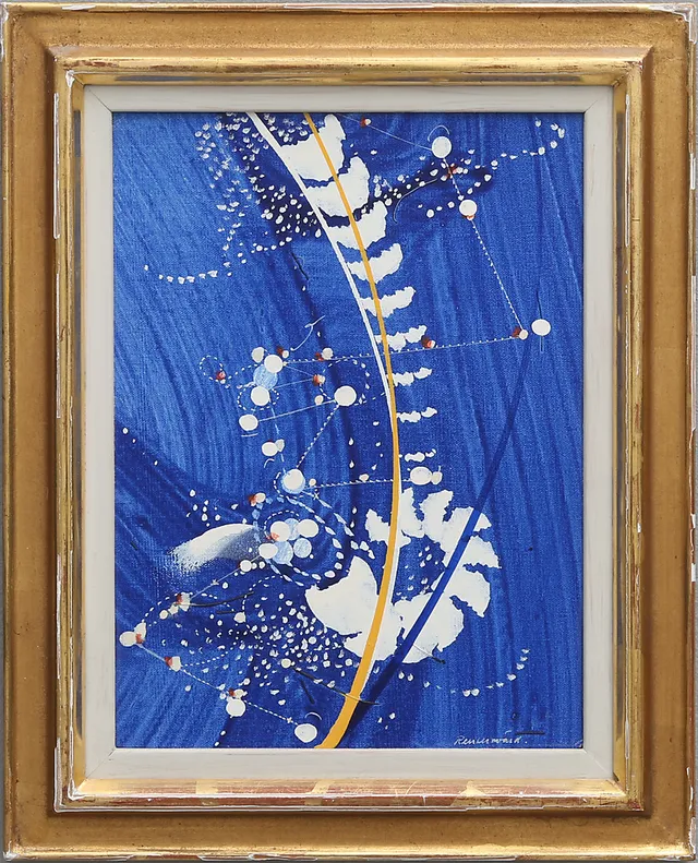 CARL FREDRIK REUTERSWÄRD. "GALAX", 1973.