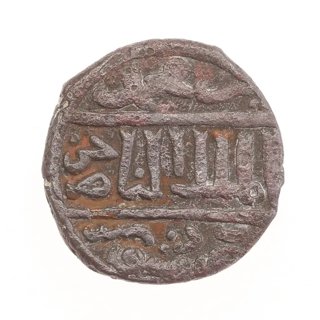 MYNT, fils abbasid, Erbil, Damascus 1200-tal.