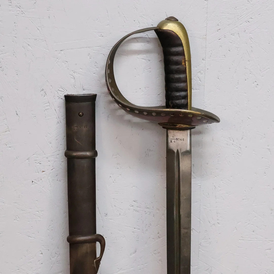 SABEL, m/1893, för, kavallerimanskap, Norrlands dragonregemente, Sverige, G.E. Svalling, Rosenfors. — Edged weapons — Markus Auktioner