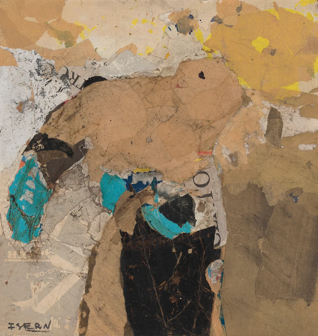 Isern, Ramon — "Kjempen" 1974 — Kunst/Øvrig billedkunst — Blomqvist