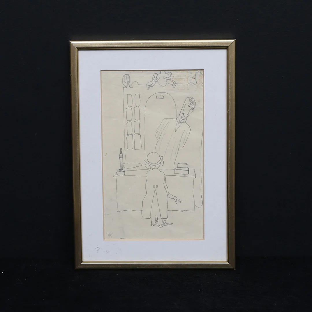 AXEL TÖRNEMAN. TILLSKRIVEN. Teckning, osignerad. — Drawings — Gomér & Andersson Linköping