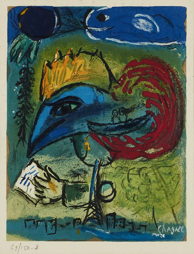MARC CHAGALL. EFTER. Le Coq, färglitografi, signerad i trycket, utgiven av Charles Sorlier 1952, numrerad 23/150-II.