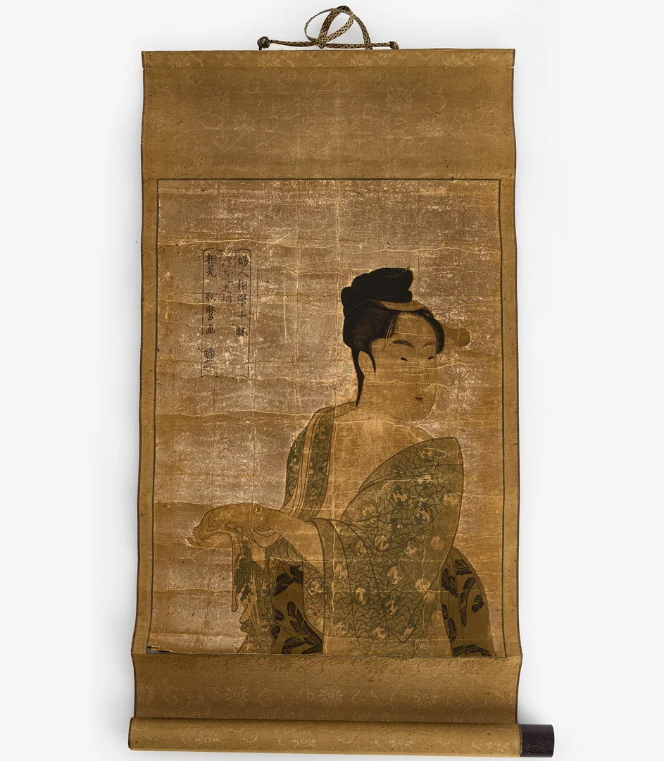 KITAGAWA UTAMARO (1753-1806), EFTER, "The Coquettish Type (uwaki no so), färgträsnitt, sent 1800-tal. — Scrolls — Crafoord Auktioner Stockholm