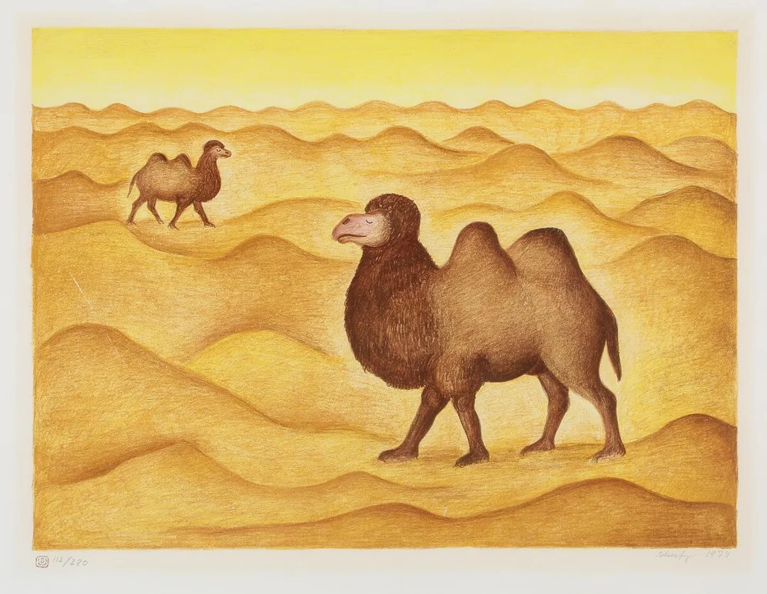 “Ørkenlandskab”. Signed Scherfig 1974, 112/280. Lithograph in colours. Visible size 46×60 cm. — Modern Prints/Classical modernism — Bruun Rasmussen