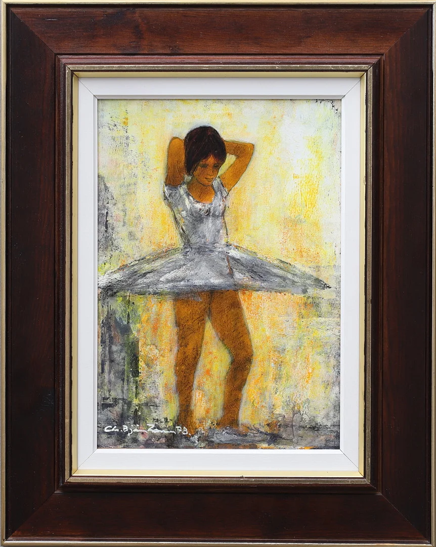 CHRISTIAN BJÖRN LARSEN. olja på pannå, signerad och daterad -78. — Paintings — Gomér & Andersson Norrköping