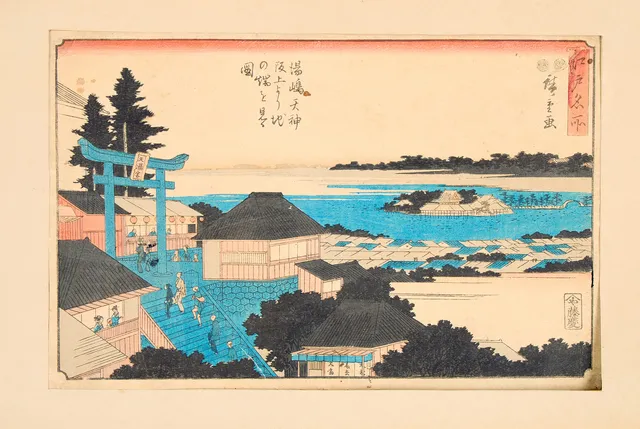 UTAGAWA HIROSHIGE. EFTER. "Hachiman - helgedomen i Ichigaya" ur "Etthundra berömda vyer över Edo".