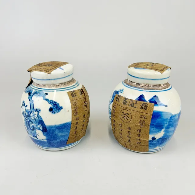 CHINESE GINGER JARS.
