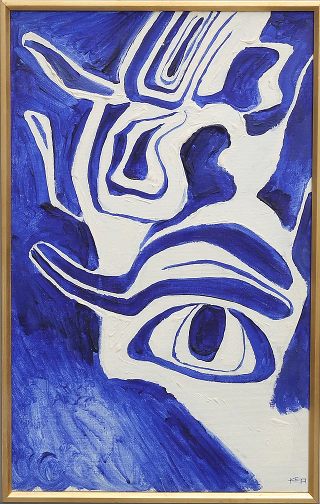 KARL EINAR ANDERSSON. UTAN TITEL.