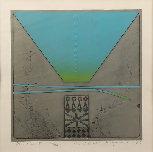 KUNIHIRO AMANO. Färgträsnitt, 22/90. "Work 5". Signerad.