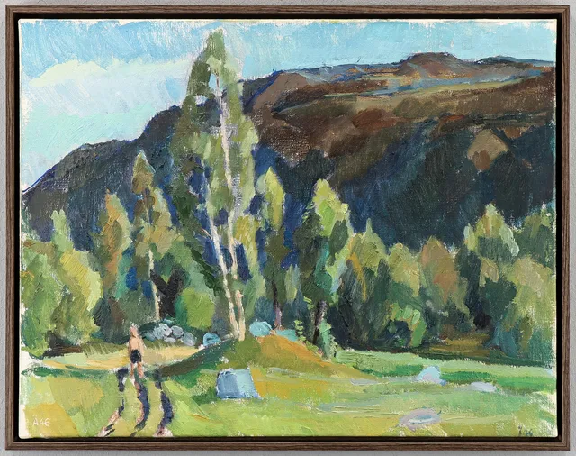 OLLE ÄNGKVIST. Landskap med figur.