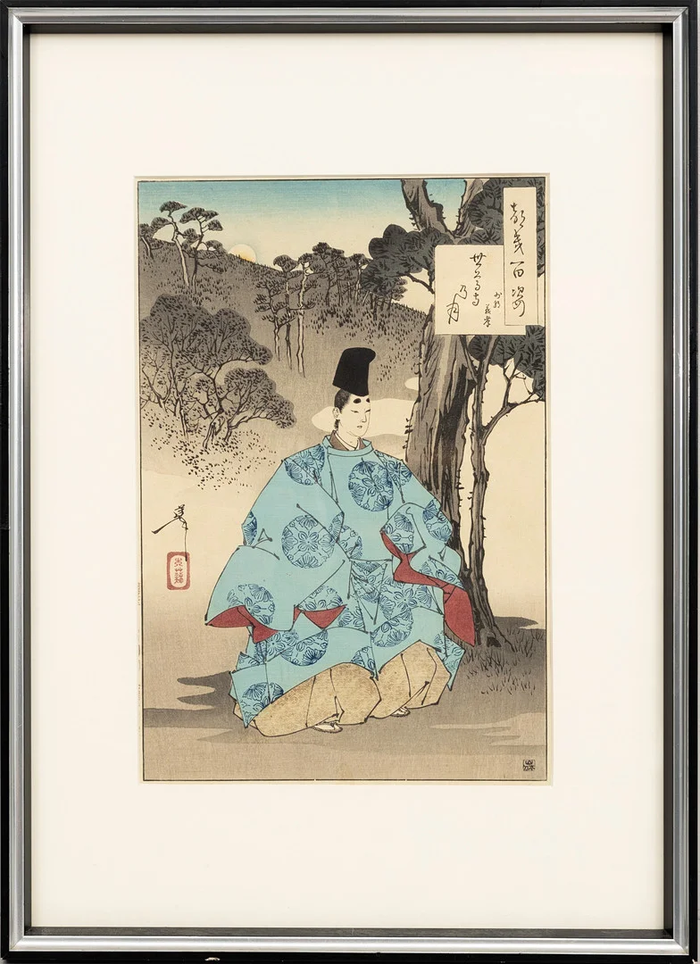 TSUKIOKA YOSHITOSHI (1839-1892). "Sesonji no tsuki", träsnitt, Japan , 1888. — Engravings & Prints — Auktionshuset Kolonn