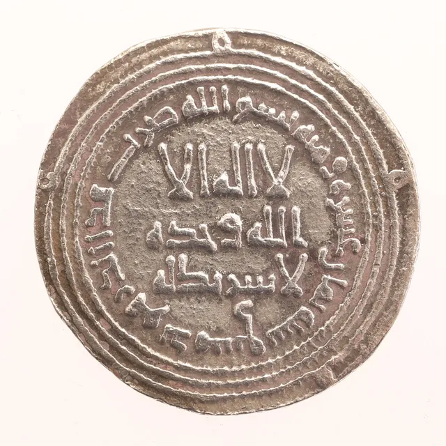 MYNT, silver, Umayyad Dirham, Damaskus 700-tal.