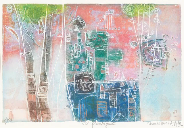 Hasegawa, Shoichi — "Cité flamboyante"