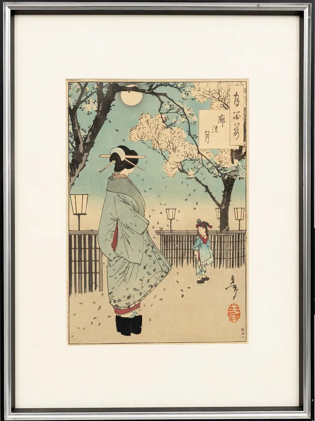 TSUKIOKA YOSHITOSHI (1839-1892). Träsnitt,"Moon of the pleasure quarters", ur serien "One hundred aspects of the moon". 1886.