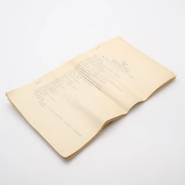 MASKINSKRIVET MANUS TILL SPEXET "UARDA" FRÅN 1930-TALET.