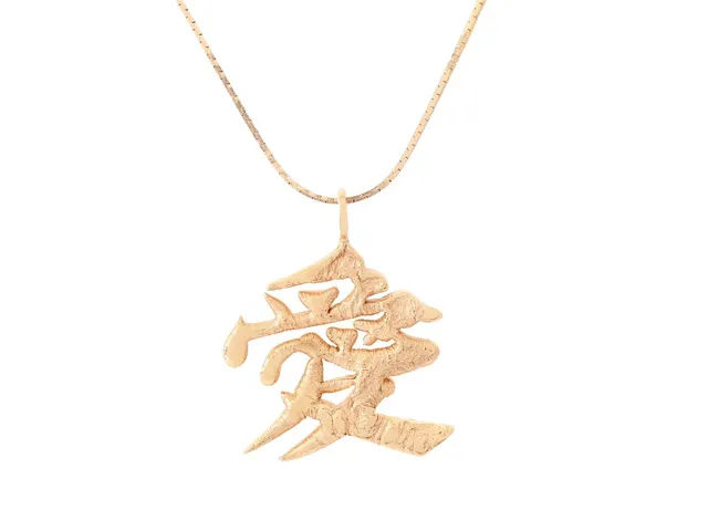 ROBBERT, hänge med kedja, 18K guld, signerad, Trosa 1984, kedjans längd 42 cm, hängets höjd 3 cm, vikt 10,7 g. (d)