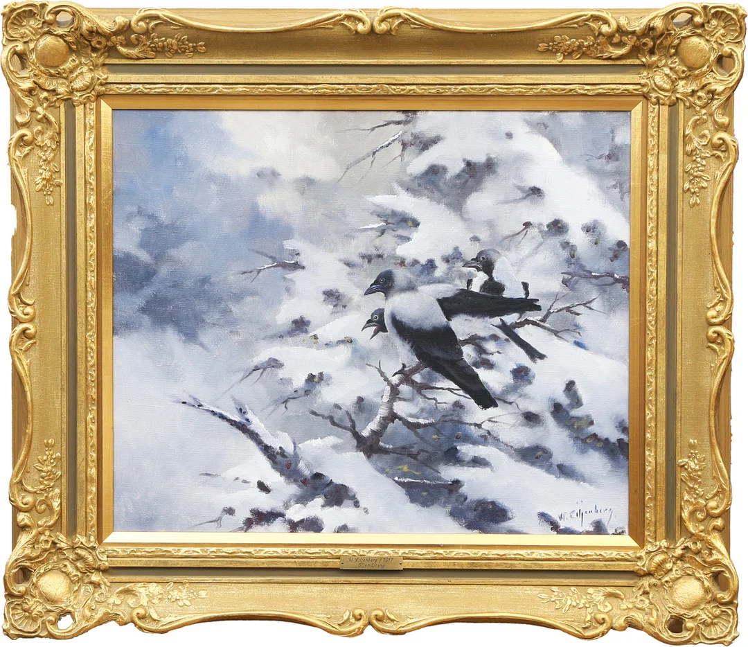 WALTER LILJENBERG. OLJA, på duk, signerad. — Paintings — Kalmar Auktionsverk
