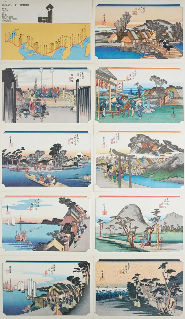 UTAGAWA HIROSHIGE. EFTER. Reproduktioner, offsettryck ur "The Fifty-three Stations of the Tōkaidō", i mapp.