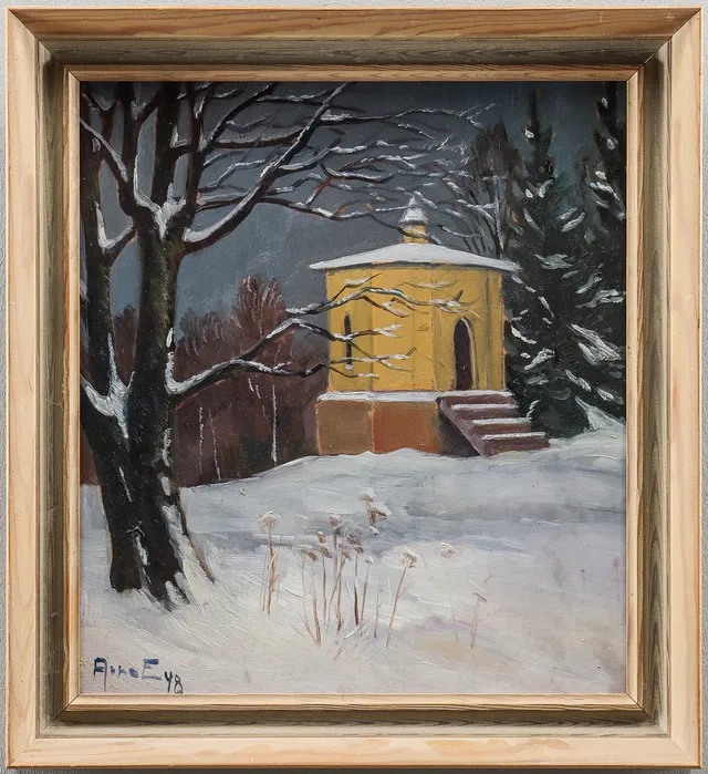 ARNE ERICSON. Vinterlandskap.